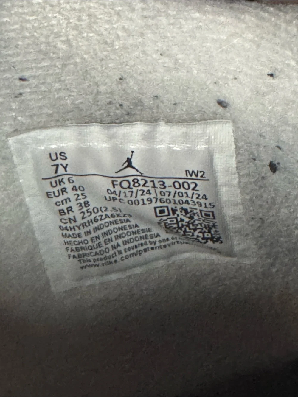 Jordan authentic air